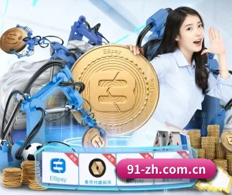 澳客网首页 APP