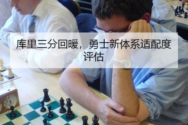 ku-li-san-fen-hui-nuan-yong-shi-xin-ti-xi-shi-pei-du-ping-gu-2-490.jpg
