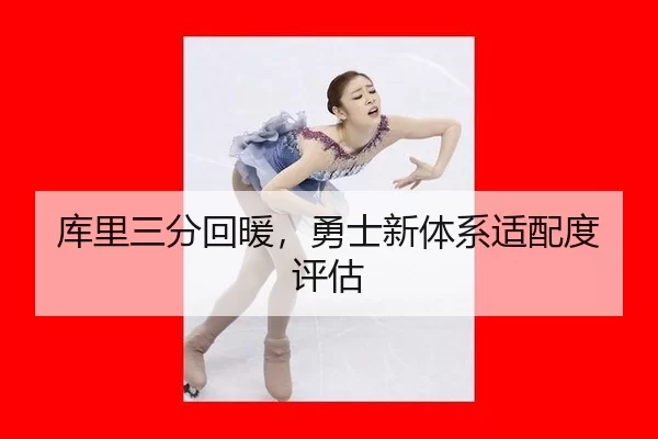 ku-li-san-fen-hui-nuan-yong-shi-xin-ti-xi-shi-pei-du-ping-gu-1-732.jpg